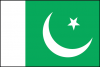 Pakistan Flag